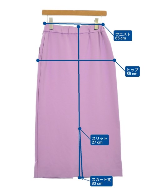 Ron Herman California（ロンハーマンカリフォルニア）ロング・マキシ丈スカート 紫 サイズ:S レディース/2200631153795