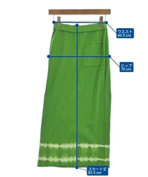 Ron Herman California（ロンハーマンカリフォルニア）ロング・マキシ丈スカート 緑 サイズ:XS レディース/2200631210559