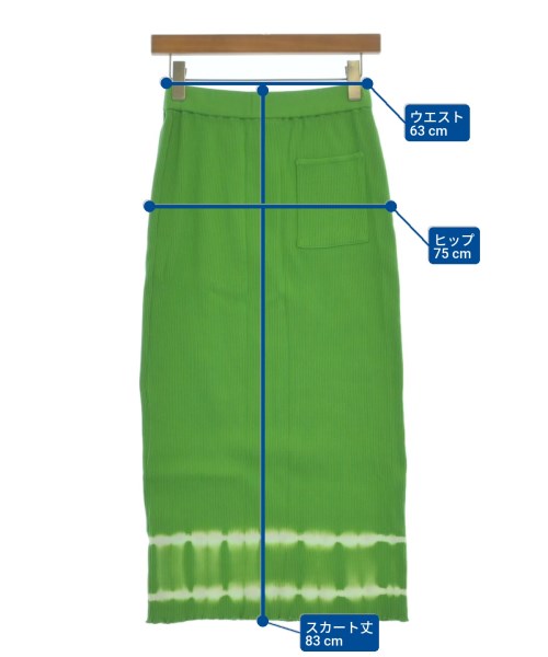 Ron Herman California（ロンハーマンカリフォルニア）ロング・マキシ丈スカート 緑 サイズ:XS レディース/2200631211792