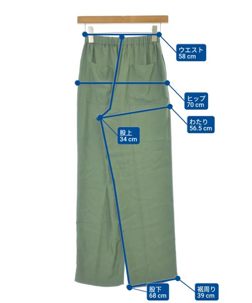 Ron Herman California（ロンハーマンカリフォルニア）スラックス 緑 サイズ:XS レディース/2200675400077