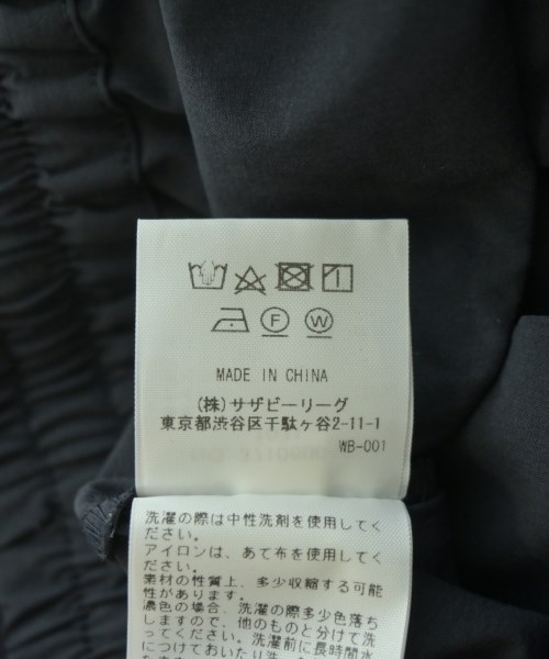 Ron Herman California（ロンハーマンカリフォルニア）スウェットパンツ グレー サイズ:XS レディース/2200675400091