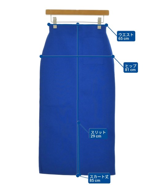 Ron Herman California（ロンハーマンカリフォルニア）ロング・マキシ丈スカート 青 サイズ:XS レディース/2200673148056