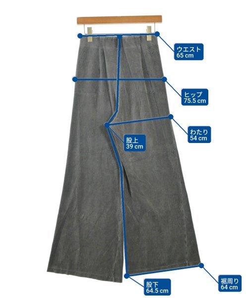 Ron Herman California（ロンハーマンカリフォルニア）スウェットパンツ グレー サイズ:XS レディース/2200675025041