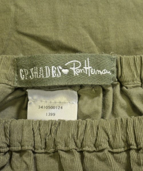 CP SHADES（シーピーシェイズ）ロング・マキシ丈スカート カーキ サイズ:-(M位) レディース/2200660903125