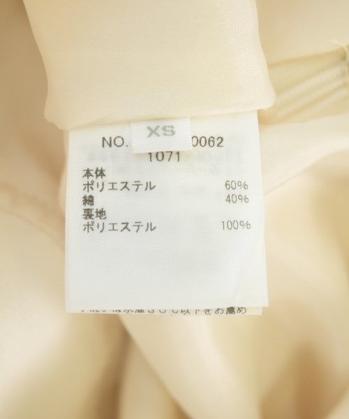 Ron Herman California（ロンハーマンカリフォルニア）ロング・マキシ丈スカート 白 サイズ:XS レディース/2200706438048