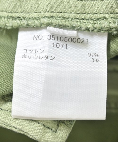 Ron Herman California（ロンハーマンカリフォルニア）ロング・マキシ丈スカート カーキ サイズ:XS レディース/2200709738282