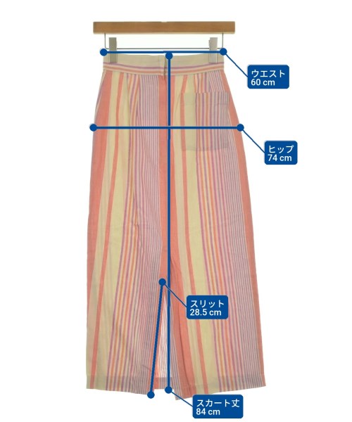 Ron Herman California（ロンハーマンカリフォルニア）ロング・マキシ丈スカート ベージュ サイズ:XS レディース/2200639096155