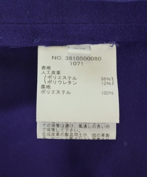 Ron Herman California（ロンハーマンカリフォルニア）ロング・マキシ丈スカート 紫 サイズ:XS レディース/2200704774094
