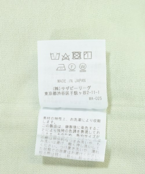Ron Herman California（ロンハーマンカリフォルニア）ワンピース 緑 サイズ:XS レディース/2200705133098