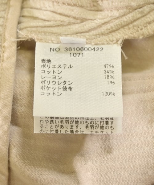 Ron Herman California（ロンハーマンカリフォルニア）その他 白 サイズ:XS レディース/2200705133135