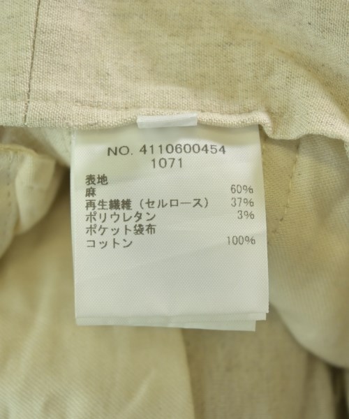 Ron Herman California（ロンハーマンカリフォルニア）その他 ベージュ サイズ:S レディース/2200706870176