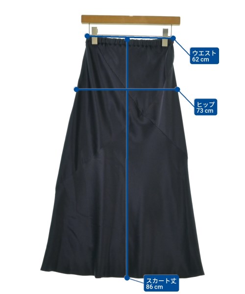 Ron Herman California（ロンハーマンカリフォルニア）ロング・マキシ丈スカート 紺 サイズ:XS レディース/2200662649090