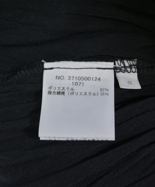 Ron Herman California（ロンハーマンカリフォルニア）ロング・マキシ丈スカート 黒 サイズ:S レディース/2200730996125