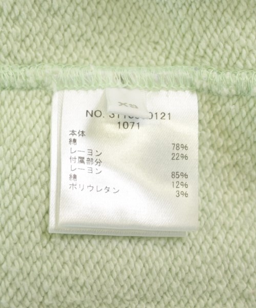 Ron Herman California（ロンハーマンカリフォルニア）スウェット 緑 サイズ:XS レディース/2200724781225