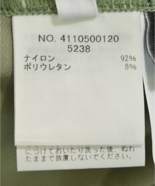 Ron Herman California（ロンハーマンカリフォルニア）ロング・マキシ丈スカート カーキ サイズ:S レディース/2200721016405