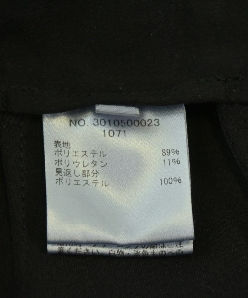 Ron Herman California（ロンハーマンカリフォルニア）ロング・マキシ丈スカート 紺 サイズ:XS レディース/2200718213053