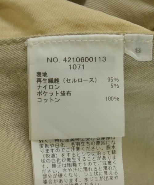 Ron Herman California（ロンハーマンカリフォルニア）その他 ベージュ サイズ:S レディース/2200719331060