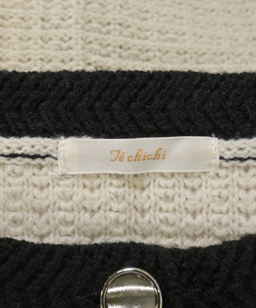 Te chichi（テチチ）カーディガン 白 サイズ:F レディース/2200625351022