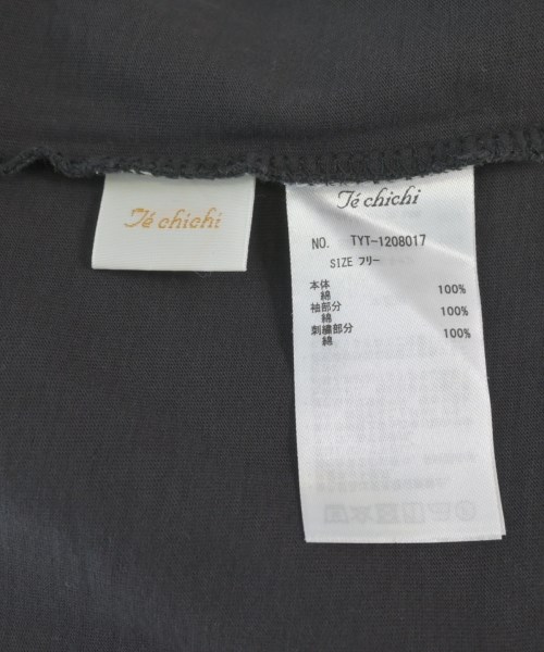 Te chichi（テチチ）Tシャツ・カットソー グレー サイズ:F レディース/2200611005106