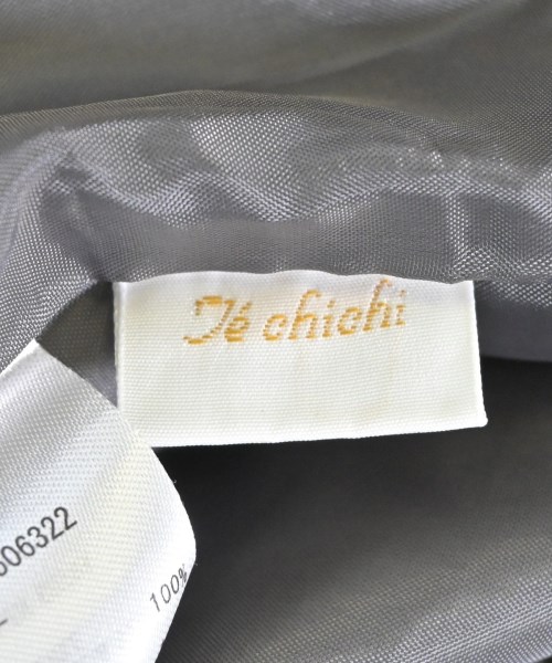 Te chichi（テチチ）ロング・マキシ丈スカート グレー サイズ:F レディース/2200674769069