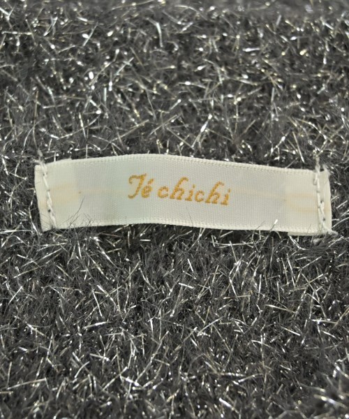 Te chichi（テチチ）カーディガン グレー サイズ:F レディース/2200674614031