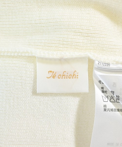 Te chichi（テチチ）ベスト 白 サイズ:F レディース/2200692968260