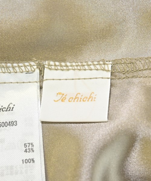 Te chichi（テチチ）ロング・マキシ丈スカート カーキ サイズ:F レディース/2200693975052