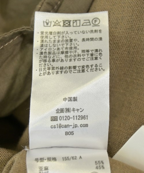 Te chichi（テチチ）その他 茶 サイズ:S レディース/2200692119136