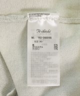 Te chichi（テチチ）カーディガン グレー サイズ:F レディース/2200701301057
