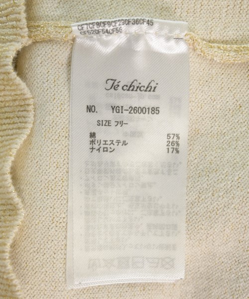 Te chichi（テチチ）カーディガン ベージュ サイズ:F レディース/2200701301064