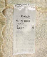 Te chichi（テチチ）カーディガン ベージュ サイズ:F レディース/2200701301064