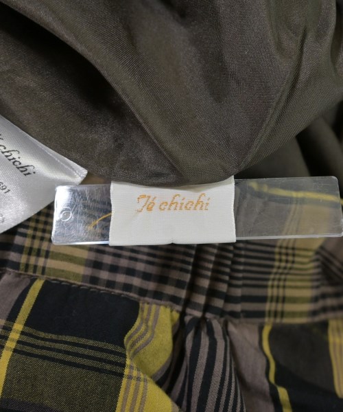 Te chichi（テチチ）ロング・マキシ丈スカート 茶 サイズ:M レディース/2200653997100