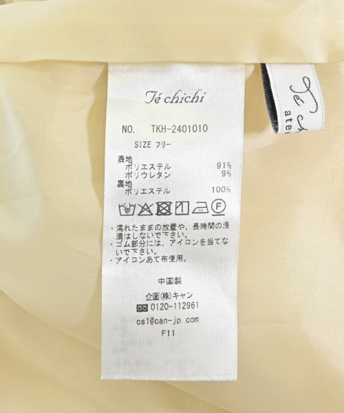 Te chichi（テチチ）その他 黄 サイズ:F レディース/2200667718029