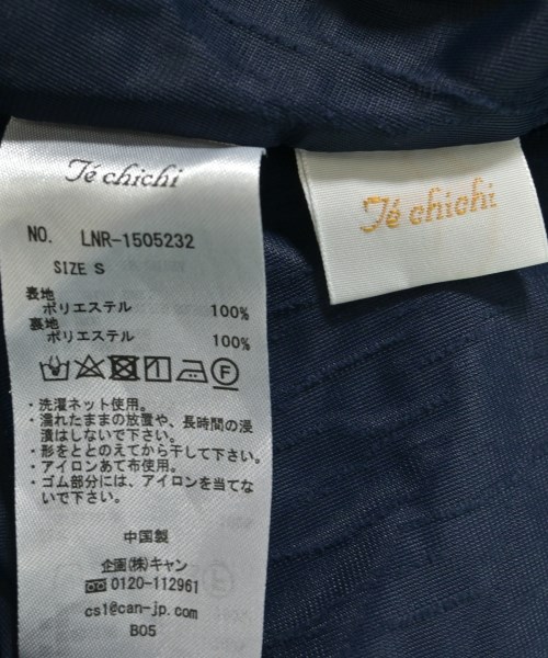 Te chichi（テチチ）ロング・マキシ丈スカート 紺 サイズ:S レディース/2200665557149