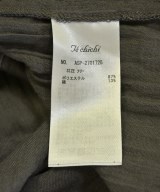 Te chichi（テチチ）カジュアルシャツ グレー サイズ:F レディース/2200713104103