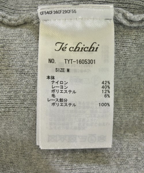 Te chichi（テチチ）カーディガン グレー サイズ:M レディース/2200713565027