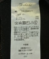Te chichi（テチチ）ベスト/ノースリーブ 茶 サイズ:F レディース/2200723387060