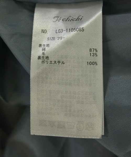 Te chichi（テチチ）ワンピース 紫 サイズ:F レディース/2200718723118