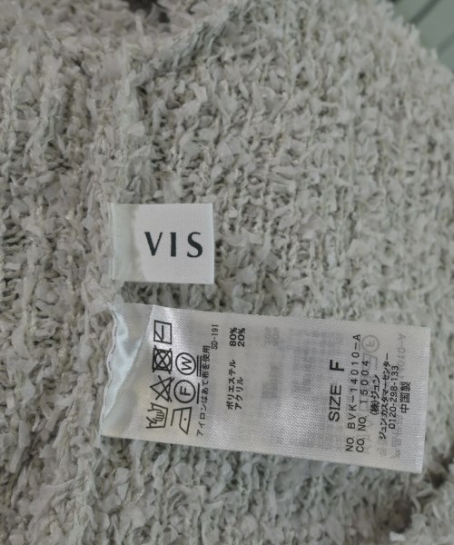 ViS（ヴィス）カーディガン グレー サイズ:F レディース/2200617653097