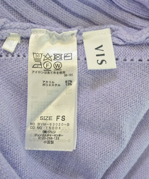 ViS（ヴィス）ニット・セーター 紫 サイズ:F レディース/2200621843033