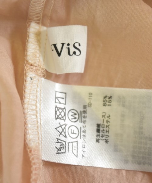 ViS（ヴィス）ブラウス ベージュ サイズ:F レディース/2200636901025