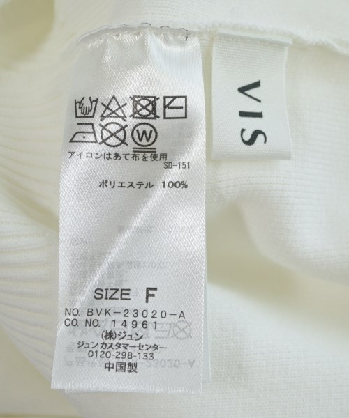 ViS（ヴィス）カーディガン 白 サイズ:F レディース/2200622874180