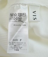 ViS（ヴィス）カーディガン 白 サイズ:F レディース/2200622874180