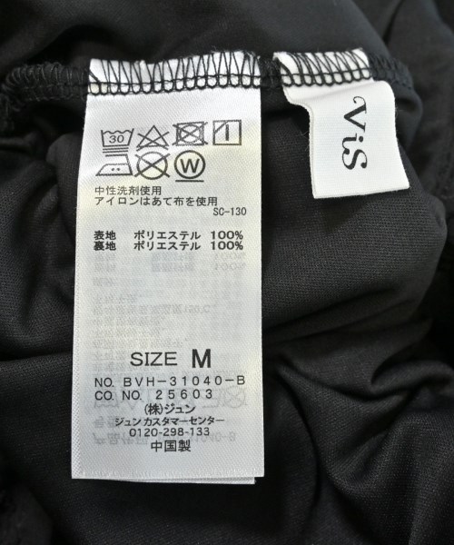 ViS（ヴィス）ブラウス 黒 サイズ:M レディース/2200631707059