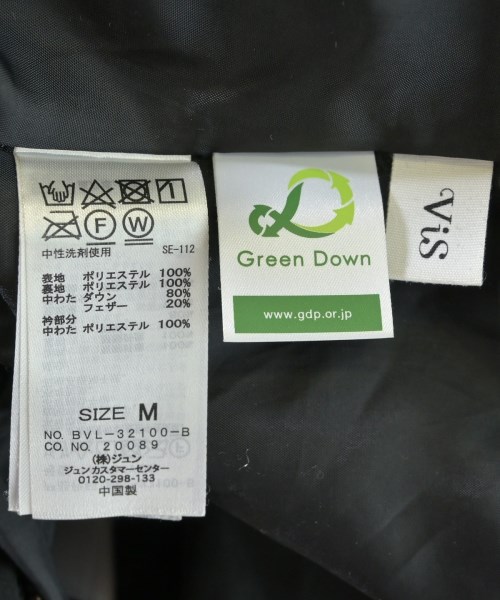 ViS（ヴィス）ダウンジャケット/ダウンベスト 黒 サイズ:M レディース/2200634962011