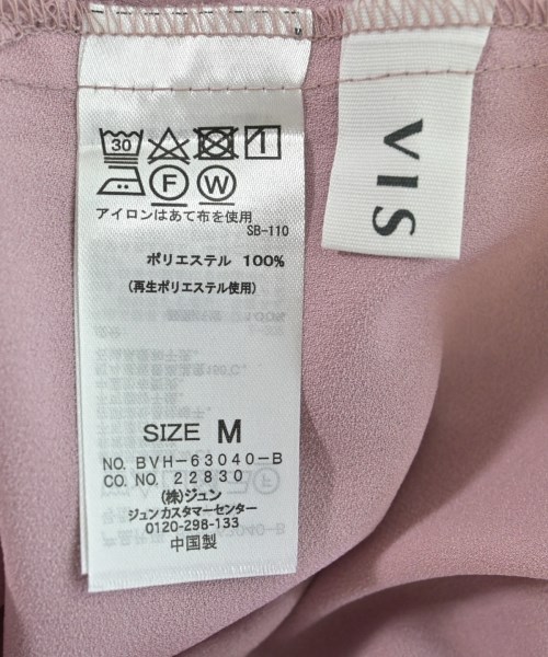ViS（ヴィス）カジュアルシャツ ピンク サイズ:M レディース/2200613392082
