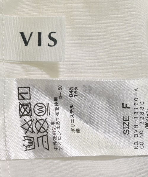 ViS（ヴィス）ブラウス 白 サイズ:F レディース/2200623141083