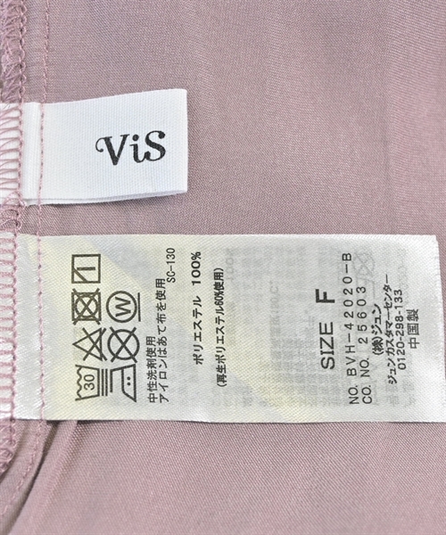 ViS（ヴィス）ブラウス ピンク サイズ:F レディース/2200625100019