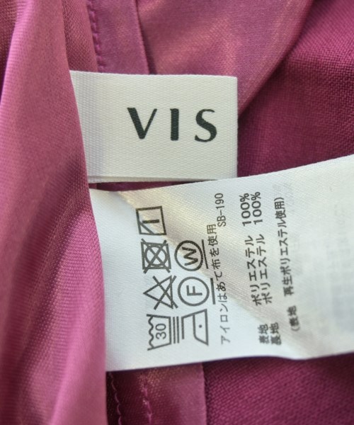 ViS（ヴィス）ロング・マキシ丈スカート 紫 サイズ:S レディース/2200612807051