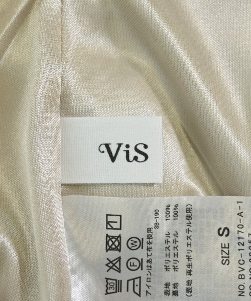 ViS（ヴィス）ロング・マキシ丈スカート ベージュ サイズ:S レディース/2200619570040